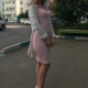 Галина