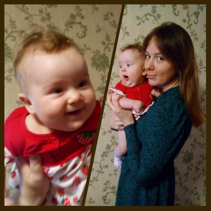 5 месяцев)