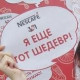 Настёночка Андреева