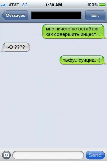 Время улыбнуться.