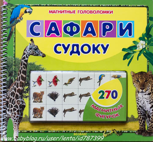 1016b6381648b7cd2b2c3d69a4d04d0a.jpg