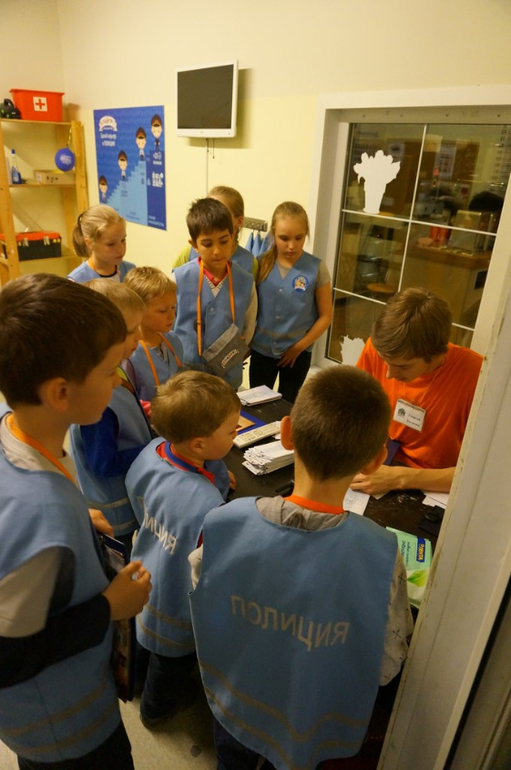 Выездной понедельник