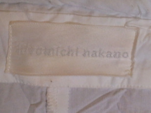Белая туника
