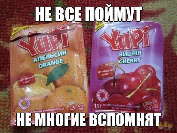 чтобы не печалиться))