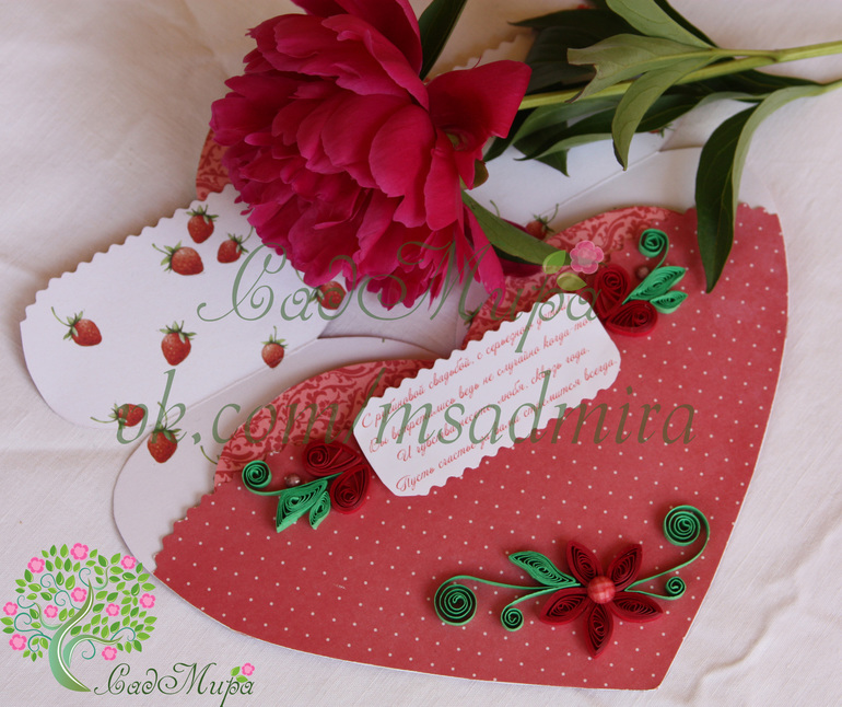 Мой hand-made открыток!