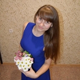 Ольга