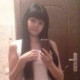 Галина