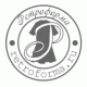 Ретро