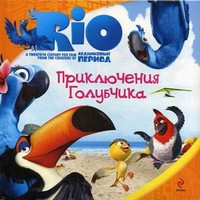 ШОК ЦЕНЫ на книжки.....
