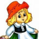 Елена