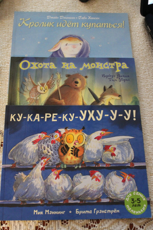 Книги