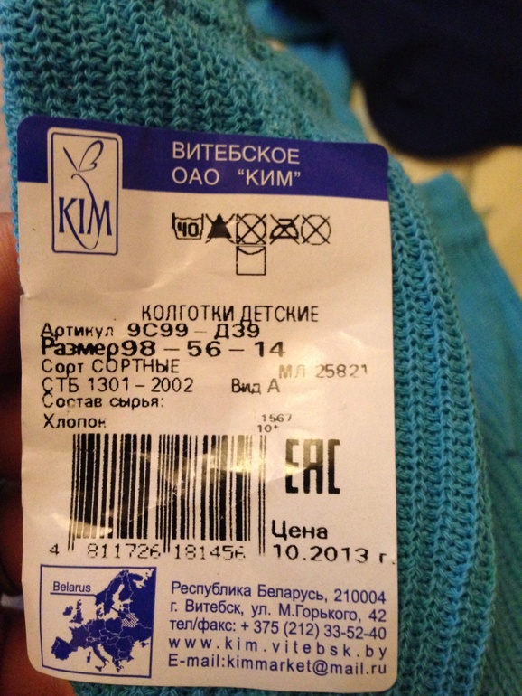 Мой скромный хваст!
