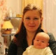 Валентина