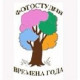 Александра
