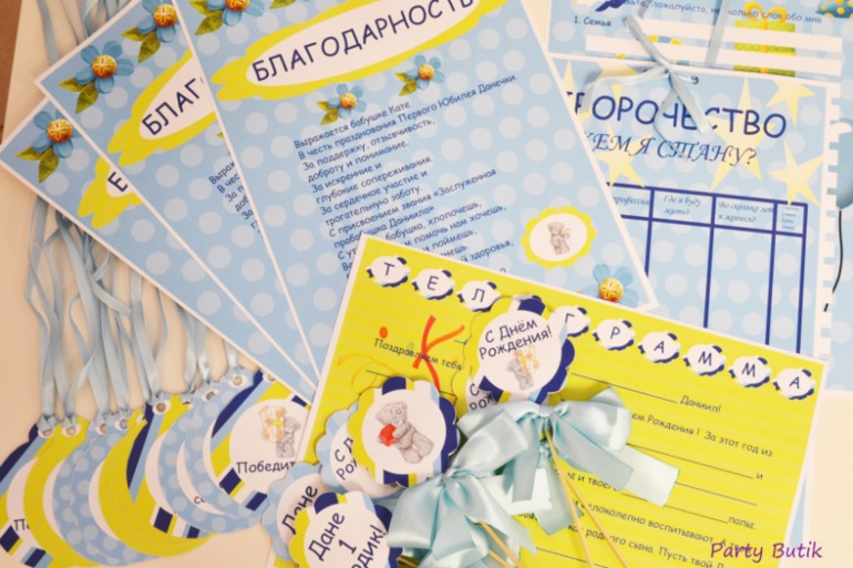 Оформление и организация праздника в любой тематике!!!