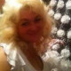Елена Егорова-Полехина