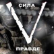 Юлия Брежнева