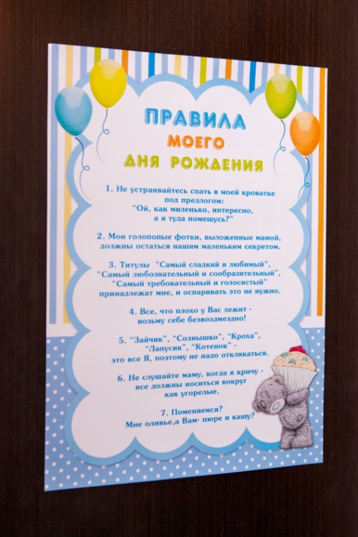9ff53a01fd68e7659baa8bb57ad2116a.jpg