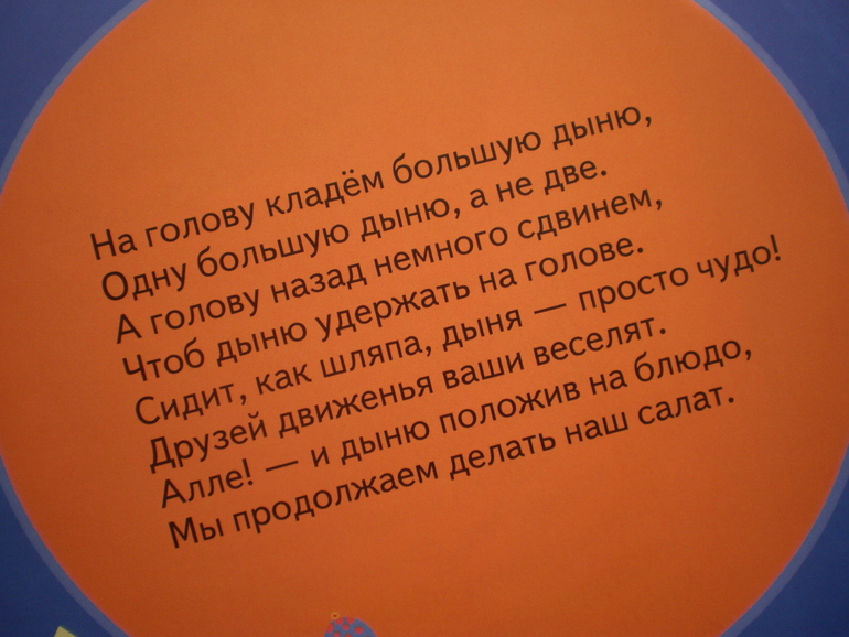 75c4cc50e03833a000a5d50a4b699039.jpg