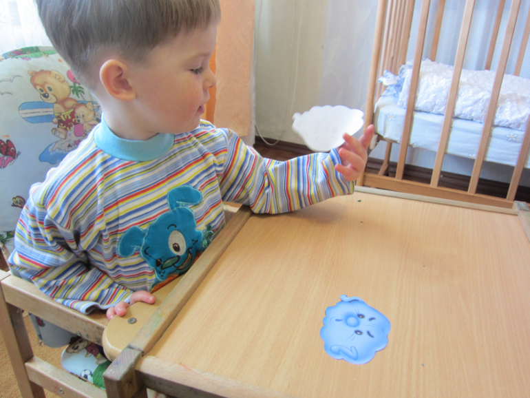 Как бы Шичида, 20.03.14