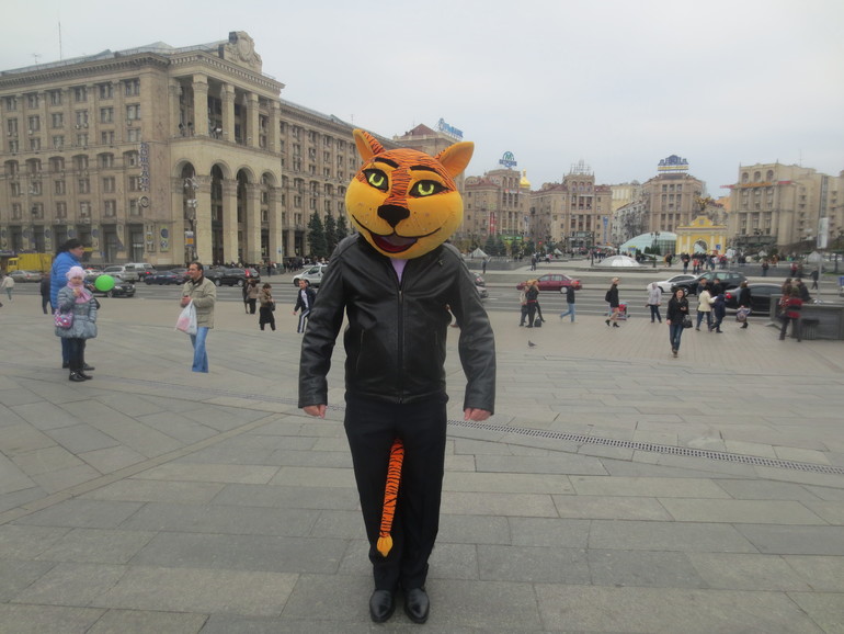 Прогулка)
