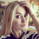 Карина