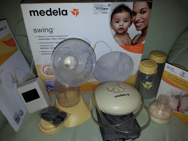 продам молокоотсос medela swing