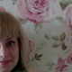 Мария