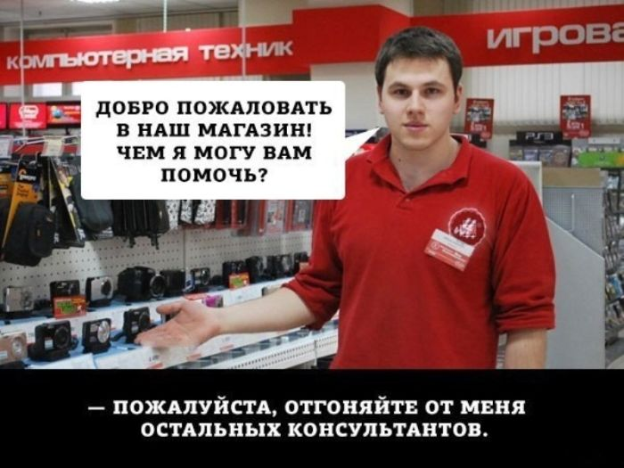 Не проси мужа гулять с ребенком и др)))