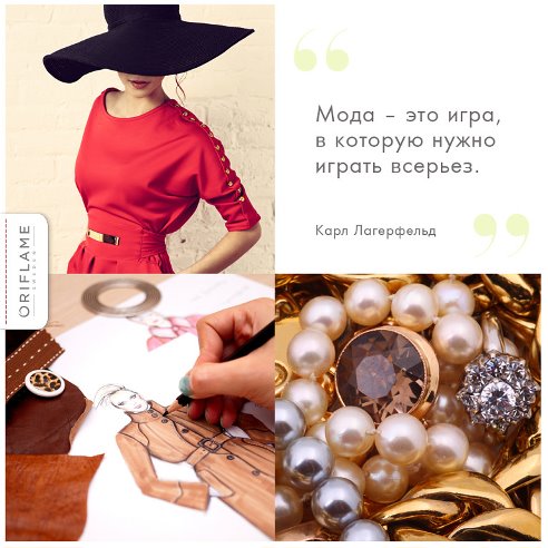 каталог