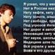 Александр Белых