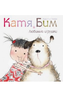 Хотелки книг