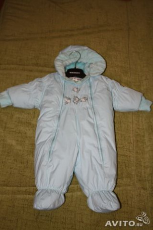 Комбинезон KERRY