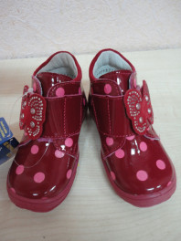 Малиновые ботиночки Котофей.Новые.