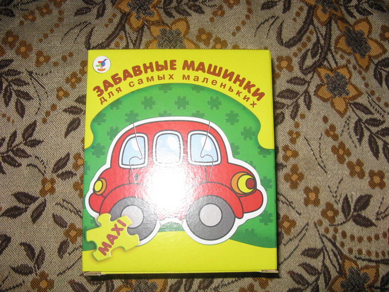 И наши хвастики