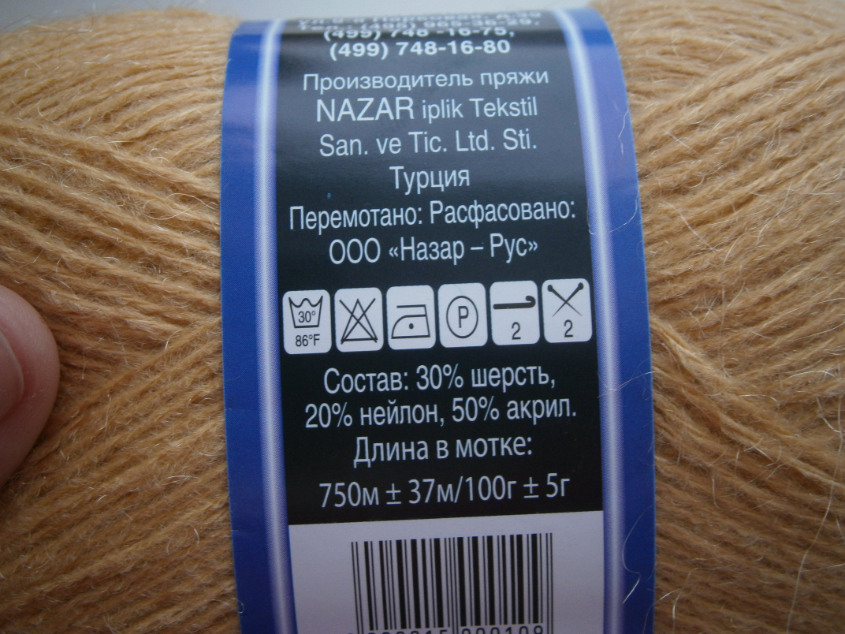 01927349efa84ccfe0f7d1f763a74469.jpg