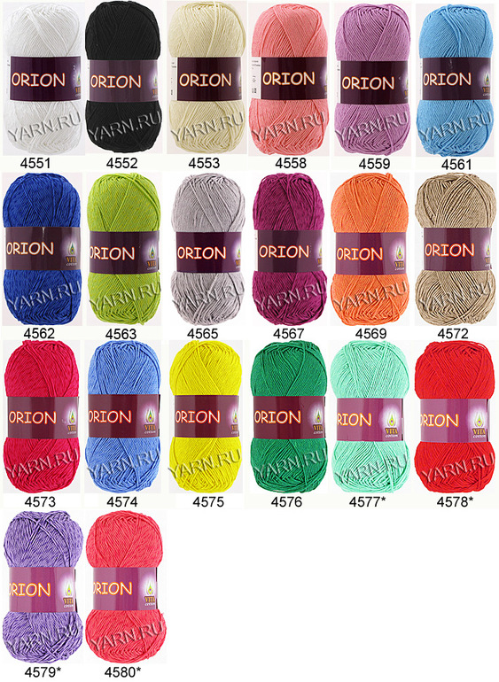 ПРЯЖА Vita Cotton. Новинка 2014 года + новые цвета!!!!!