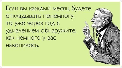 3bee47b8e592afde1d979aef7f7333cb.jpg