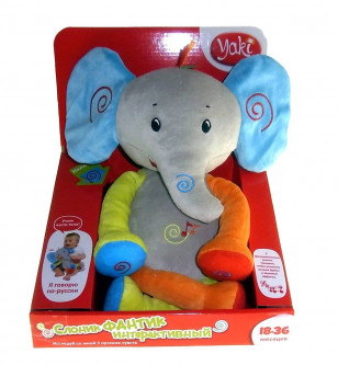 Интерактивные игрушки YAKI. (новые).