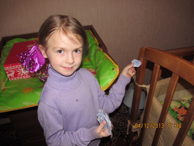 4 декабря. 28 дней до НГ.