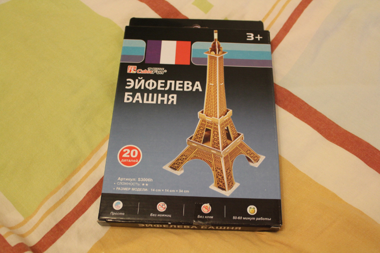 Пазл 3D Эйфелева башня
