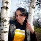 Христина Оленич
