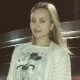 Лилиана