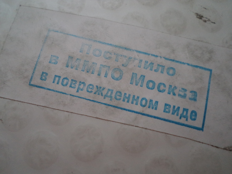 Я щаслив))))