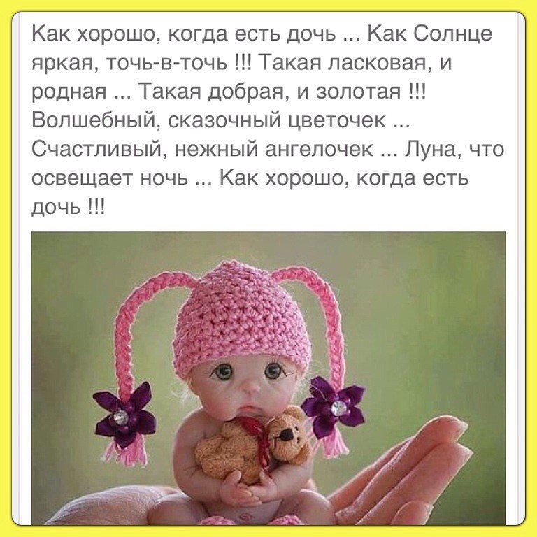 Год уходит