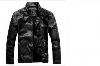 Стильная мужская кожаная куртка за 3300 руб