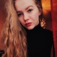 Анна Коликова