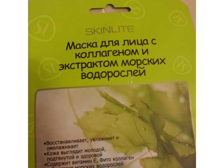 красотки)