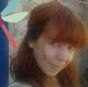 Алена