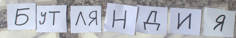 716caffdee7c82cb3613307f7342779e.jpg